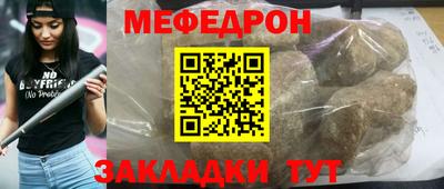 apvp Гай