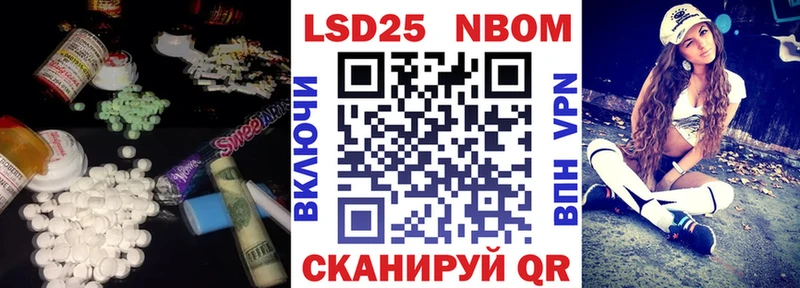Лсд 25 экстази кислота  Касимов 