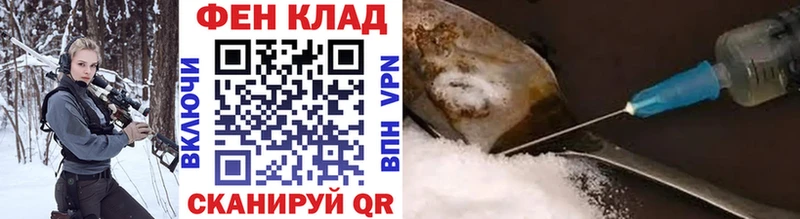 наркота  Касимов  Метамфетамин винт 