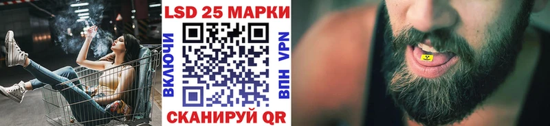 хочу наркоту Касимов Марки N-bome 1,5мг